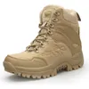 Märke Män Militär Stövlar Utomhus Vandring Stövlar Non-Slip Rubber Tactical Desert Combat Army Work Shoes Sneakers 210820