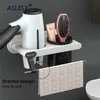 Plastic Hair Dryer Holder Wall Mount Shelf Makeup Storage Nail Free Bathroom Organizer Brushes Blow Drier Toothbrush Cup 211112