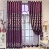 Curtain & Drapes Chinese Style Chenille Cashmere Embroidered Blackout Curtains For Living Room Bedroom Villa Valance Window Customization