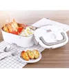 12V 24V 220V Stainless Steel Electric Bento Lunch Box Weated Warm Car Thermal Lunchbox Portable Food Container Office School Kid S287H