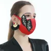 Листовая ткань наклейка льда шелковая маска взрослый красный летний освежающий трехмерный моющийся индивидуальный пакет маски размером 34 * 13см