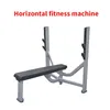 hem gym barbell