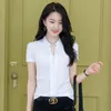 Frühlings- und Sommer Korean Fashion Ins Super Fire kurzärmelig T-Shirt weibliche Perlenknöpfe hoher Sinn für Frauen