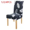 2-zits chaise