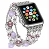 Pearl Watchband Inteligentne paski do Apple Watch Band Elastyczne Stretch Pasek Iwatch 7 6 5 4 3 2 1 Biżuteria Nadgarstek 38mm / 40mm / 42mm / 44mm Agat Stone Watchband Złącze