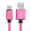 Cavi micro USB di tipo C intrecciati da 1 m da 2 m da 3 m per cavi micro USB di tipo C per cellulare Samsung Xiaomi Huawei Android