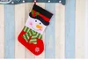 لوازم عيد الميلاد هدية حقيبة ديكورات قلادة إعطاء كيس الجوارب الحلي مخطط كبير أحمر وأخضر ثلج ندفة الثلج ZZD9394