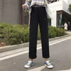 Koreanische Frauen Retro Breite Bein Jeans Gerade Weiß Schwarz Rosa Hosen Hohe Taille Mom Jeans Plus Größe Streetwear Denim Hosen