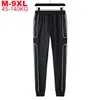 Sweatpants Män Elastiska Lösa Stretch Track Harem Byxor Man Plus Stor Storlek 7XL 8XL Joggers Sport Koreanska Streetwear Man Byxor 211112