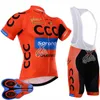 CCC Equipe Bicicleta Ciclismo De Manga Curta Jersey Bib Shorts Set 2021 Verão Quick Seco Mens MTB Bicicleta Uniforme Road Race Kits Ao Ar Livre Sportwear S21043016