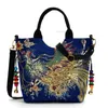 HBP Non- Canvas peacock ethnic style embroidered bag little girl middle aged one shoulder portable cross 1 sport.0 4Y7X Q3QC