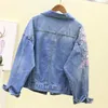 NELLOE Весна осень джинсы куртка корейские вышивки 3d цветы отверстие ковбой верхняя одежда причинно-женщин демин пальто 210423
