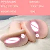 Mrl Sex Toys for Men Silicone Pussy Real Vagina Anal Male Masturbator Realistic Artificial Vagina for Men Adult Erotic Sextoys Q0419