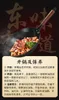 Pannor Zhangqiu Iron Pan Frying Handgjorda gammaldags Wok Hushållens non-stick icke-belagd gasspis lämplig