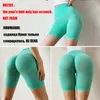 Szorty Damskie High Waist Trener Scrunch Big Ass Butt Lifter Pant Seksowne Legginsy Tummy Control Majtki Krótki Body Shaper