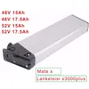 Ebike Battery Pack 48V 52V 15Ah 17.5Ah Hidden Lithium Batteria For Mate X Lankeleisi x3000plus Folding Fat Tire Electric Bicycle