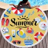 A mais recente toalha de praia impressa redonda de 150cm, estilo de brisa do mar tropical do verão, borlas de microfibra, toque macio, suporte logotipo personalizado