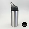 단색 독수리 부리 큰 입 물병 남자와 여자의 야외 스포츠 휴대용 밀짚 컵 600ml T500569