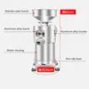 Commerciële Sojabonen Grinder Tofu Soja Milk Maker Huishoudelijke Refiner Slurry Automatische Juicer