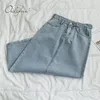 Sommarkvinnor Long Denim Light Blue Split Casual High Waist Jeans Skirt 210415