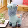 Maskottchen Weihnachts -Hocker Alpaka Plüsch Kinderpuppenspielzeug Schafkissen Valentinstagsgeschenk