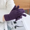 Pięć palców Rękawiczki zimowe kobiety utrzymują ciepło ekran dotykowy cienki polarny solidny miękki prosty styl dzianiny