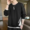 T-shirt a maniche larghe marca di moda coreana primavera tempo libero vestiti lunghi autunno e inverno maglione T-shirt estive da uomo