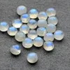 Белая радуга 1.7CT Cabochons Gemstone Blue Flash Свободная радуга Moonstone Gems H1015