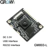 Rosną GM803-L Małe DC3.3V USB / TTL232 Interfejs 7-50 cm Odległość Odległość Kod kreskowy Moduł skanera 1D / 2D QR Kaseta Reader PDF417 dla Arduino