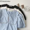 Kimutomo Casual Bluzka Kobieta Wiosna Koreański Mody Girls Peter Pan Collar Loose Długi Rękaw Solidna Koszula Elegancka 210521