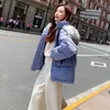 큰 모피 칼라 후드 겨울 여성 짧은 파카 솔리드 워밍업 코트 코트 여성용 짙은 지퍼 면화 패딩 자켓 X0901