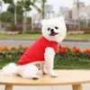 Towser Dog одежда сублимационные пробелы большие собаки одежда белый пустой пустым рубашками щенков сплошной цвет маленькая футболка хлопчатобумажная питомца
