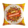 Fall Pumpkin Troadch Case 45*45cm Decoração de casa de fazenda Ação