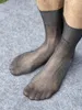 Chaussettes pour hommes, robe classique en nylon, mollet bas, homme d'âge mûr, attractions sexy