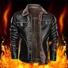 line motorcycle jacket