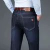 Męskie Klasyczne Wypełnione Fit Flex Jean Wiosna Jesień Cztery Seasons High Waist Business Casual Blue Blue Denim Spodnie 211120