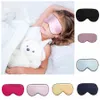 Children Silk Rest Sleep Eye Mask Padded Shade Cover Travel Relax Blindfolds Eye Cover Sleeping Mask Eye Care Beauty Tools 16styles