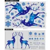 Wall Stickers Christmas Decoration Snowflake Sticker Glass Window Blue Elk Electrostatic