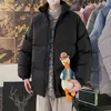 DYBZACQ Giacca Invernale Uomo Parka Cappotto Caldo e Spessa Giacca da Uomo con Colletto alla coreana Pianura Parker Moda New Street Wear 5XL G1115