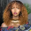 Honey Blonde Wig #1B27 OMBRE kleur kort afro kinky krullende bob geknipt volledige machine gemaakte pruik geen kanten menselijk haarpruiken met pony remy