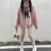 Jesień / zimowy sweter kobiety koreańska wersja luźna plus velvet gruba kurtka z kapturem Hong Kong Flavor Lazy Student Student T-shirt 210526