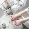 House Women Massage Slippers Summer Indoor PVC Non-slip Bathroom Slides Couples Flat Shoes Bedroom Men