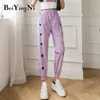 Pants Female Casual Heart Embroidery Cute Ice Silk High Waist Harem Women White Black Purple Summer Trousers 210506