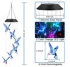 ソーラーハチドリ蝶風チャイムパーティー装飾変色屋外防水携帯吊り下げペンダントライトポーチパティオ庭の装飾用