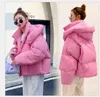 piumino invernale da donna in morbido piumino con cappuccio in stile coreano, giacca corta allentata spessa 211221