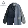 Plaid Blazer Femmes Élégant Patchwork Manteau Automne Mode Casual Streetwear À Manches Longues Femme Veste Survêtement Chic Tops 210417