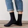 Calcetines para hombres Hombres Negocios Cuerda de goma Tobillera Suave Mid-Becerro Transpirable Tubo de algodón Habitación