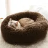 猫のベッド家具冬の温かいフランネルソフトハウスドッグベッドキャッツ大型犬用クッションペットマットペット製品バスケット