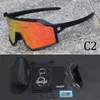 SunGod Vulcans Óculos coloridos para ciclismo, óculos de sol para esportes ao ar livre, unissex, mtb, bicicleta de estrada, óculos polarizados, conjunto de 3 lentes 220120252T