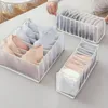 Foldable Storage Boxes Underwear Bra Panty Socks Organizer Stored Box Drawer Closet Scarves Organizers Nylon Mesh Divider Bags6443410